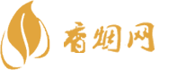 精仿香烟批发云霄